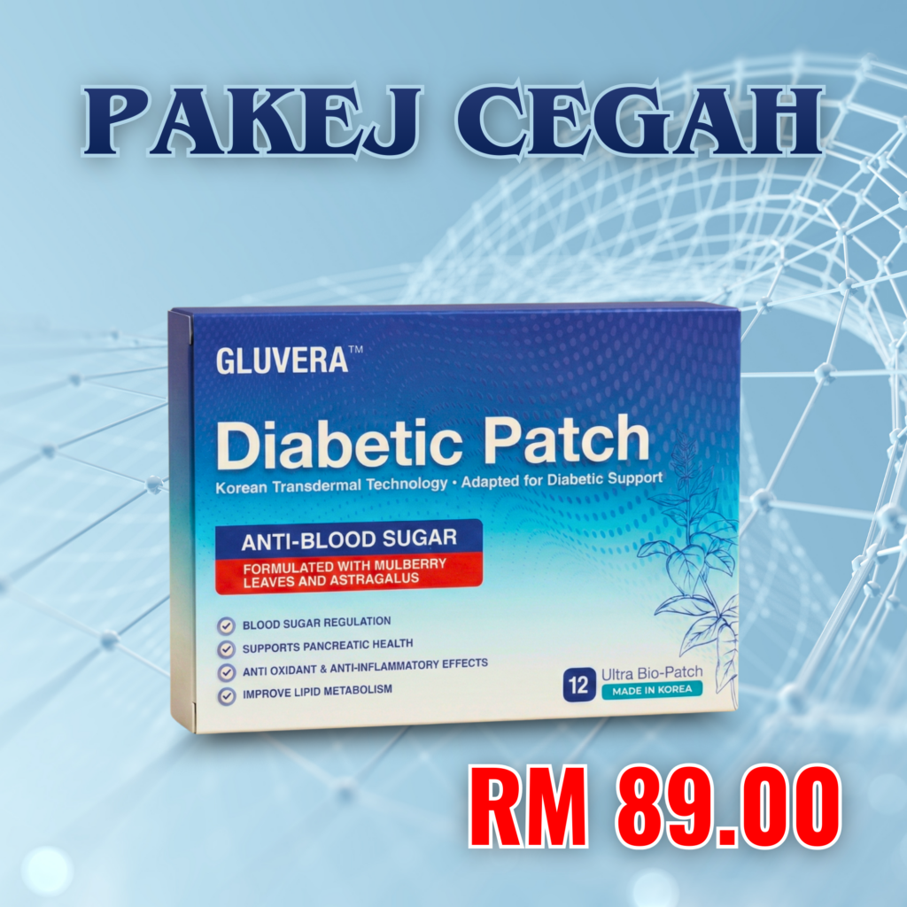 PAKEJ CEGAH ( 1 KOTAK GLUVERA DIABETIC PATCH )
