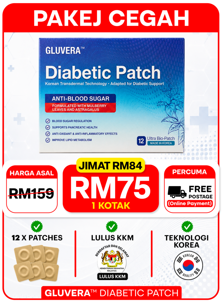PROMO JUNE ( 1 KOTAK GLUVERA DIABETIC PATCH )