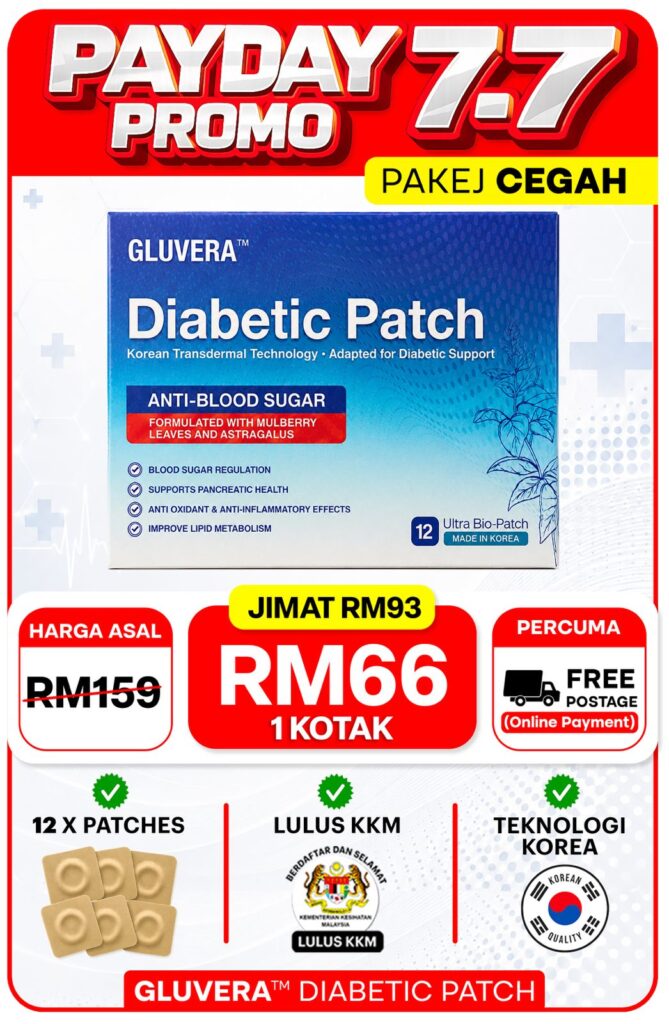 PROMO 7.7 ( 1 KOTAK GLUVERA DIABETIC PATCH )