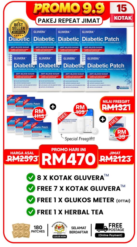 PROMO (8 KOTAK + FREE 7 + 2 SPECIAL FREEGIFT)
