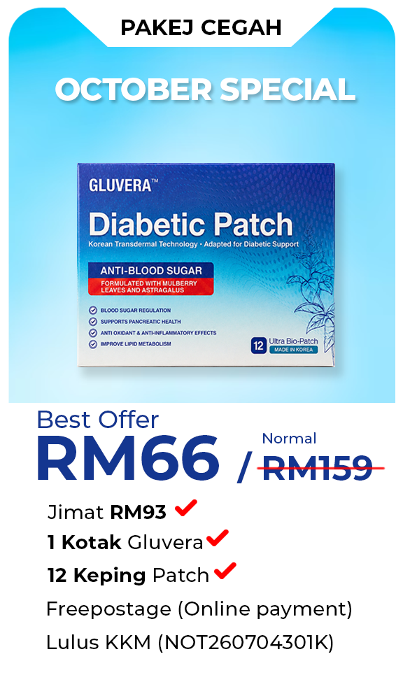 PROMO (1 KOTAK)